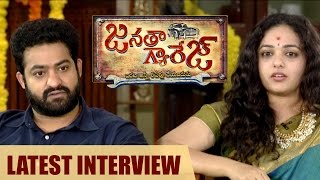 Janatha Garage Trailer Reaction  JR NTR MOHANLAL  by RajDeep [upl. by Kcirdahs332]