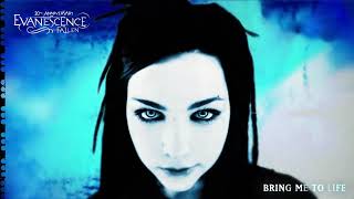 Evanescence  Bring Me To Life Remastered 2023  Official Visualizer [upl. by Aika260]