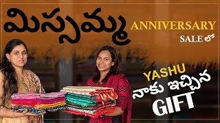 Anniversary sale Shopping Missamma లో  swapnavaitla youtube missammahandlooms [upl. by Burman]