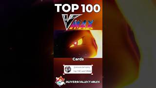 Top 100 Best VMAX Cards shorts pokemon top100 [upl. by Langley]