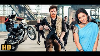 Pawan Kalyan SUPERHIT Full Action Movie  Asin  South Indian Movie HD  South Romantic Film [upl. by Akahc]