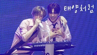 180805 DAY6 데이식스 태양처럼 Youth  전주 원필 focus [upl. by Eisler555]