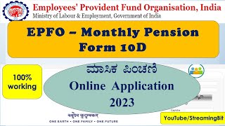 EPFO Monthly Pension Online Form 10D  How To Apply EPFO Monthly Pension Form 10D Online  Form 10 D [upl. by Atinnek670]