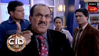 CID Team Solves An Unusual Assassination Case  CID  Special Cases  19 Jan 2024 [upl. by Kenneth818]