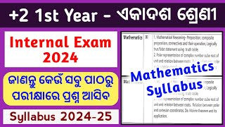 2 1st year Internal Exam Math Syllabus 2024  2 first year internal exam syllabus mathematics [upl. by Ainav]