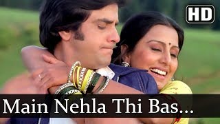 Main Nehla Thi Bas Nehla HD  Aatish Songs  Jeetendra  Neetu Singh  Bollywood Old Songs [upl. by Levana]