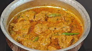 Chicken Mumtaz  Dawat Jaisa Chicken Korma [upl. by Trebo]