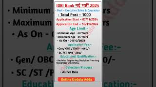 IDBI Bank Executive Vacancy 2024  IDBI Bank Recruitment 2024 shorts [upl. by Amluz593]