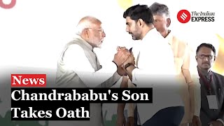 Chandrababu Naidus Son Nara Lokesh Sworn in as Minister in Andhra Pradesh Government [upl. by Togram]