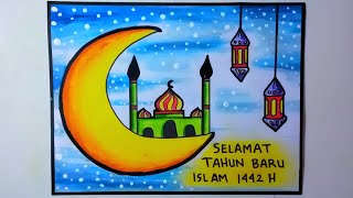 Cara menggambar poster tahun baru islam  POSTER TAHUN BARU ISLAM [upl. by Lewert632]