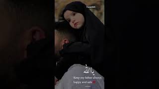 Beti Rehmat Hoti Hai quran bayan shortsfeed love beti betiyaan [upl. by Auqined]