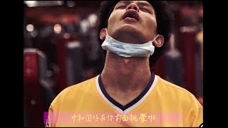 【碎唸世大運 EP2】Asiaboy 禁藥王 amp Lizi 栗子 慘叫實況！誰要一起健身世大運？ [upl. by Vincenta380]