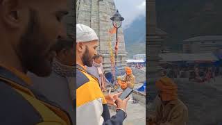 Kedarnath me sadhu nazar aaye🥰 kedarnathtemple naturelovers pahadilifestyle chardhamyatra🙏🏻 [upl. by Htrap]