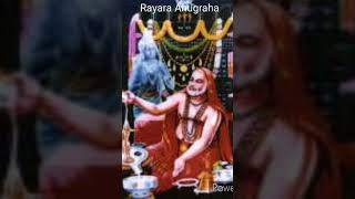 Raghavendra swamy 🙏🙏raghavendra mantralaya devotionalsongs rayaru viral viralshortviralshorts [upl. by Einaj]