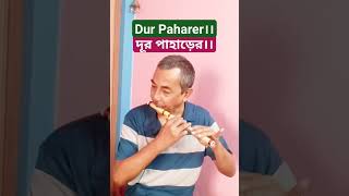 Hemanta Mukherjee Bengali Song।।Bangla Gaan।। Purano Diner Gaan।। [upl. by Jayne]