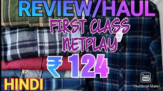 AJIO🔥SHIRT ₹124 FIRSTCLASS NETPLAY 🔥REVIEWHAUL🔥 QUALITY 👌 [upl. by Divad]