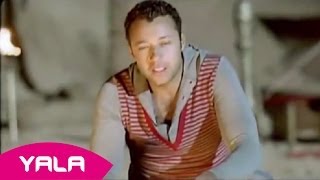 Ahmed Fahmi  Ehsas Ghareib Feat Mahmoud El Esseily Official Clip  أحمد فهمى  إحساس غريب [upl. by Fachan946]