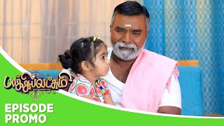 Baakiyalakshmi  Episode Promo  3rd January 2024 [upl. by Glad632]