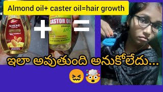 almond oilcaster oilHair growth  hair loss chandanasworld6732almondoilbenefits casteroil [upl. by Nohsyar]