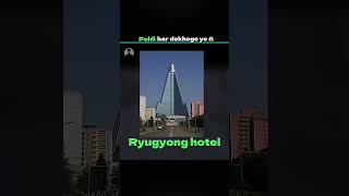 Lagjari hotelshotshots subscribe kre please [upl. by Fredrika]