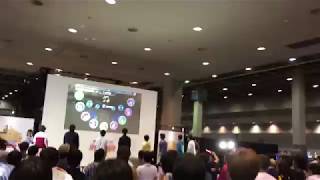 スク感２０１８大阪 でかスクフェス 恋アク イエッタイガー（家虎） [upl. by Aniala]