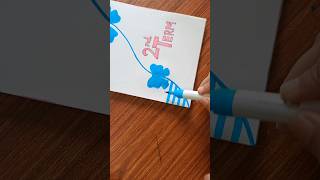 quot2nd Term Page Decoration Ideaquot shorts youtubeshorts [upl. by Zebe]