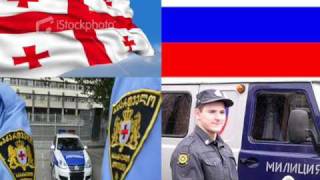 Hackers are connecting Georgian Police to Russian Police [upl. by Ahsilat]