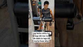 Ab khush ho legs workout bhi kar raha hoon legsday gymmotivation legsworkout viralvideo shorts [upl. by Given]