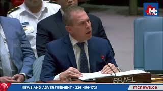 Israels ambassador sharply criticized Irans attack in the UN Council  MC News [upl. by Alil]