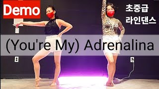 Youre My Adrenalina Line dance Demo  Improver  유어 마이 아드레날린 라인댄스 [upl. by Wahs]