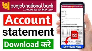 Pnb account statement download 2025  PNB ONE se statement Kaise Nikale  PNB Statement PDF download [upl. by Ayeki]