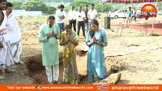 amaravathi  vspGround Breaking Cereminy For PV Sindhu Center Of badminton Excellence in vizag [upl. by Yddet]