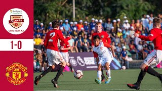 Next Gen Mumbai Cup Highlights Manchester United Vs Reliance Young Champs [upl. by Yerfej]