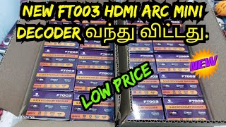 NEW FT003 HDMI ARC MINI DECODER LOW PRICE  DOLBY DTS DECODER [upl. by Gentry]