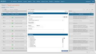 RODO  Program do RODO  eAuditor RODO WEB [upl. by Anerehs]
