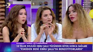 2 Sayfa Evliliği Ebru Şallı yüzünden biten Gonca Sağlam konuştu [upl. by Olethea]