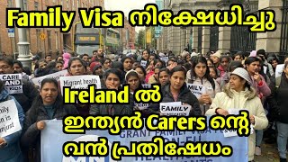 Carer visa new updatesHealth care assistant job IrelandCarer jobSenior carer jobsIreland vlog [upl. by Karissa]