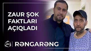 “Xəyyamın əməliyyat pulu Namiq Qaraçuxurlu sayəsində tamamlanıb”  ZAURDAN AÇIQLAMA  Rəngarəng [upl. by Toh]