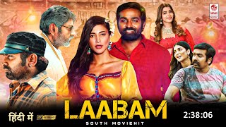 Laabam 2024 New Release Hindi Dubbed Movie SouthVijay Sethupathy New MovieSouth Movie Hindi 2024 [upl. by Letsirk]