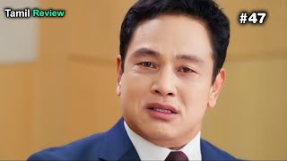 part 47 My Strange Familykdrama explained in Tamikorean drama explain in tamilktalk tamil [upl. by Eirellav714]