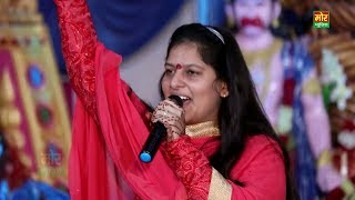 खाटू वाले मर्जी तेरी  Priyanka Chaudhary New Hit Bhajna  Latest Khatu Shyam Bhajan  Mor Bhakti [upl. by Fergus]