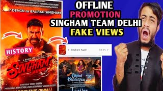 Singham Again Ground Level Promotion Start Singham 3 Ajay devgn Singham Again vs BB3 News [upl. by Adnaral]