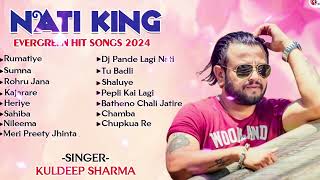 Nati King Kuldeep Sharma Superhit Songs  Trending Himachali Songs  Nonstop Himachali Songs 2024 [upl. by Fu]