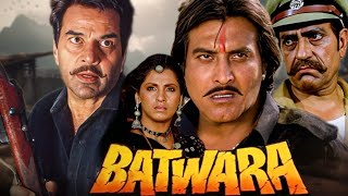 Batwara 1989  Dharmendra Vinod Khanna Amrita Singh  Facts and Review [upl. by Duntson997]