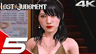 LOST JUDGMENT  Gameplay Walkthrough Part 5  Undercover amp Drones FULL GAME 4K 60FPS PS5 [upl. by Lorenz]