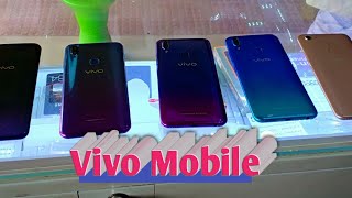 Vivo Model 2019 Vivo Phone Presentation  VIVO LATEST Model [upl. by Hubey]