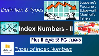 Index numbers Part  2  Types of Index Numbers [upl. by Kilian566]