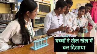 NCERT CLASS 10 SCIENCE ACTIVITY  Activity 53  Activity of salivary amylase on starch हिंदी में [upl. by Dowlen678]