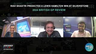 Ravi Shastri on Lewis Hamilton amp predicting his win at Silverstone  2024 British Grand Prix [upl. by Ozne]