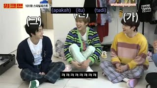 INDOSUB THE BOYZ WORKMAN EPS 101 [upl. by Nuavahs]